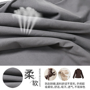ผ้าไมโครไฟเบอร์หนังสังเคราะห์ PU แบบปัดเงา สำหรับถุงมือแบบทึบ - Product Image 4