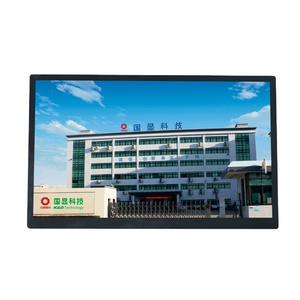 จอแสดงผล K&D ขนาด 11.6 นิ้ว ความละเอียด 1920x1080 จอ LCD A-Si สีสันสดใส แบบสัมผัส Capacitive TFT LCD พร้อมอินเทอร์เฟซ EDP ป้องกันแสงสะท้อน สำหรับโน้ตบุ๊ก - Product Image 1