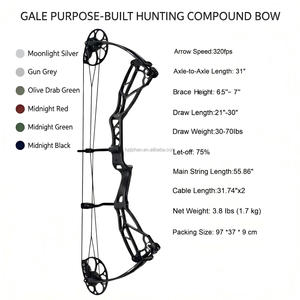 Лук блочный для точной стрельбы из алюминия 6061, обработанный на ЧПУ, для правой руки, регулируемая сила натяжения 30-70 фунтов, скорость 320 футов/с - Product Image 6