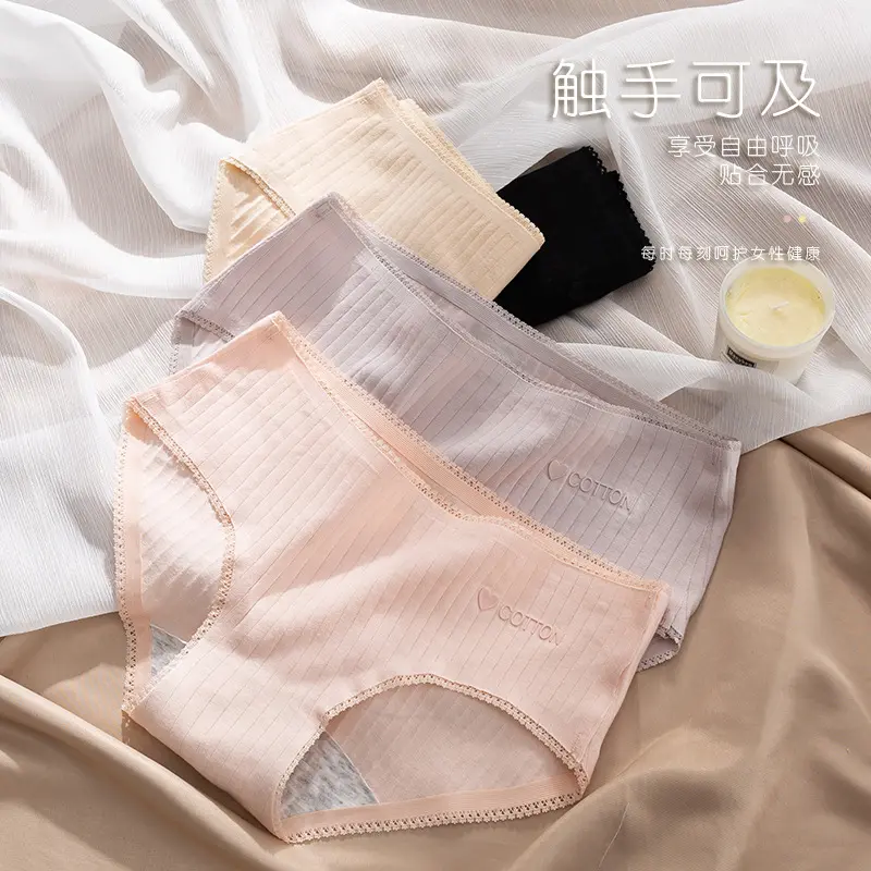 Ladies Sexy Mesh Panties High-waist Seamless Lace Underwear Briefs Transparent Silk Women Cotton Health Knickers Lingerie
