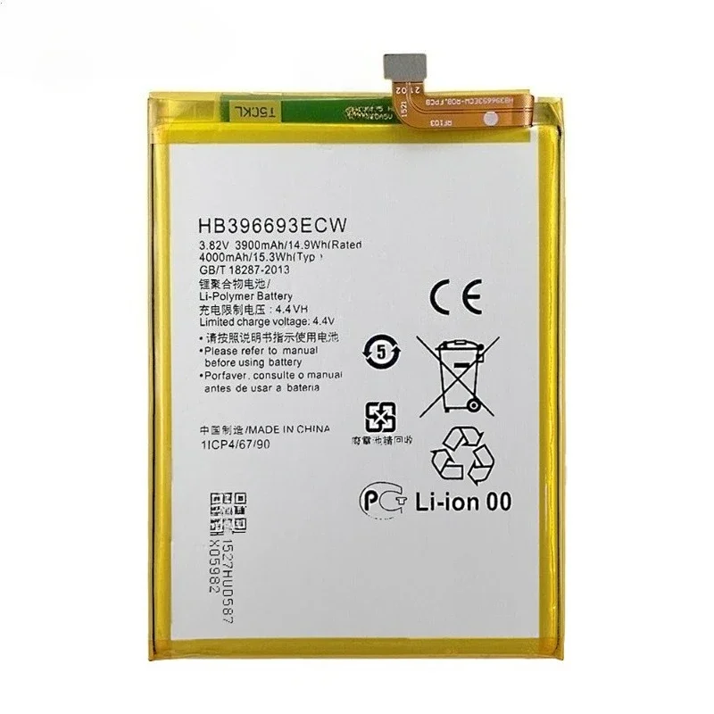 HB396693ECW   รหัสสินค้า: HB396693ECW