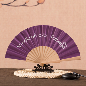 Ventilador <span class=keywords><strong>de</strong></span> <span class=keywords><strong>madera</strong></span> plegable a <span class=keywords><strong>mano</strong></span>, ecológico y barato - Product Image 4