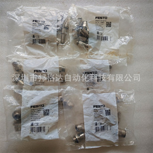 ข้อต่อโลหะแบบเร็ว NPQM D G14 Q8 P10 รุ่น G1 4 08 อะไหล่ระบบนิวเมติก - Product Image 2
