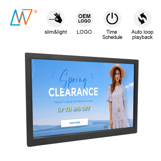 Advertising Display Wall Mount 12 15 Inch Memory Photoframe LCD Digital Photo Video Picture Frame
