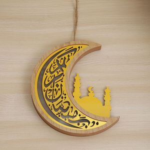 ของตกแต่งบ้านรูปพระจันทร์เสี้ยวและดาวไม้สำหรับรอมฎอนปี 2025 พร้อมไฟ LED สำหรับตกแต่งวันอีดมุบารัค - Product Image 5