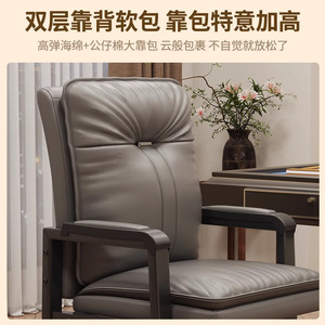 Automatic Mahjong Table With 4 Chairs Solid Wood Legs Metal Frame Home Use High Back Comfortable Seating For Card Chess Rooms - Product Image 2