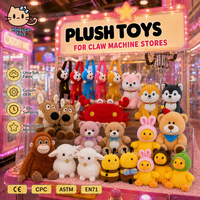 Peluche Pequeño y Adorable Súper Suave Directo de Fábrica ODM, Juguete de Peluche para Máquina de Garra, Premio de Arcade, Recuerdo de Fiesta, Regalo de Carnaval