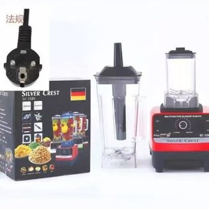 Licuadora Silevr Crest SC-1589 de 5500W y 1.5L, procesador de alimentos multifunción con función de trituradora de hielo y exprimidor. - Product Image 4