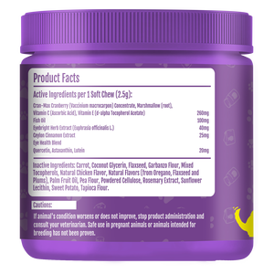 OEM/ODM Suplemento suave para masticar perros Prevención de manchas de lágrimas y Protector de humedad ocular Removedor del sistema inmunológico Medicina para mascotas - Product Image 2