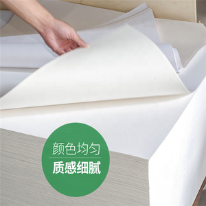 55-120gsm Gỗ Miễn Phí Bù Đắp Giấy - Product Image 1