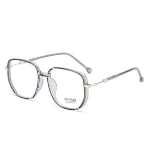 Nuevas Gafas de <span class=keywords><strong>Lectura</strong></span> Star Advanced con Marco Gris, Diseño Moderno y Personalidad, con Polvo Brillante de Estrellas y Protección Anti-Luz Azul - Product Image 4