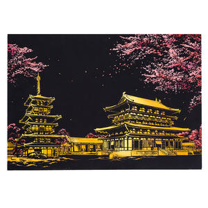 Venta directa de fábrica Scratch Off Board Scratch Colorful City Series Kids Rainbow Magic Scratch Art Painting Paper - Product Image 5