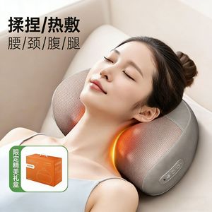 Oreiller de massage électrique pour le cou rechargeable avec thérapie thermique pour le cou, la taille, le dos et les jambes - Product Image 1