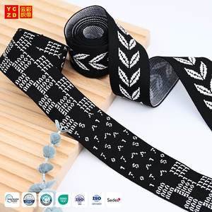 Sangle tissée en polyester jacquard à motif personnalisé OEM/ODM pour la confection de vêtements et sacs - Product Image 1