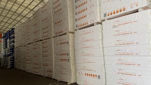 <span class=keywords><strong>Panneau</strong></span> écologique Visualisation de qualité Panneaux xps 20mm <span class=keywords><strong>Panneau</strong></span> isolant en <span class=keywords><strong>polystyrène</strong></span> xps - Product Image 6