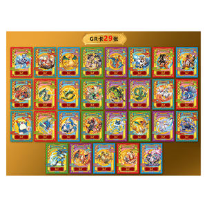 MOXU Nouveauté en gros à prix abordable : Cartes Pokémon chinoises Eif Baby 3.0, articles de collection rares, Boîte de boosters, Boîte mystère, Jouet, Articles de fête - Product Image 2
