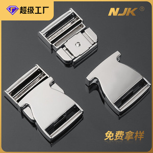 Boucle à dégagement latéral en métal Jiuyuan, alliage argent noir, durable pour sacs, sacs à dos, bagages, laisses pour animaux, poussettes - Product Image 5