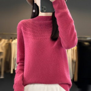 <span class=keywords><strong>Pull</strong></span> en laine mérinos pure pour femmes 2025 printemps nouveau col mi-haut Jacquard couleur unie Design tricoté formel hiver - Product Image 2