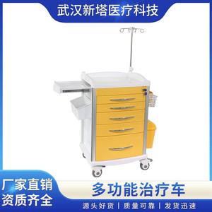 CT600-B2 Emergency <b>Trolley</b> 600X480X980MM With IV Stand Treatment Cart Hospital Use - Product Image 2