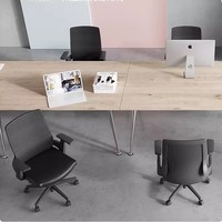 Chaise de bureau ergonomique moderne avec dossier haut Chaise pivotante de conférence exécutive Chaise de bureau en tissu pour le bureau