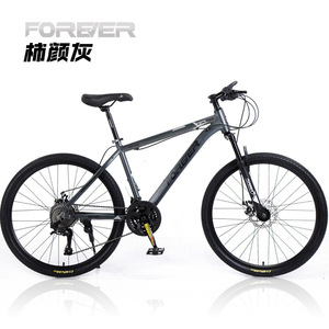 Vélo de montagne Forever 26 pouces avec fourche à suspension en alliage d'aluminium, vélo unisexe pour adultes - Product Image 1