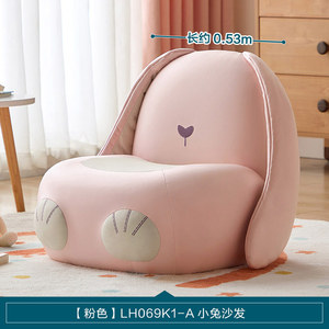 Fauteuil-canapé en peluche tigre pour enfant avec accoudoirs, rembourrage en mousse haute élasticité, pour enfants de 2 à 4 ans - Product Image 3