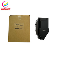 Cartuchos de Tóner Compatibles EBEST TNP80 TNP81 para Konica Minolta Bizhub C3320i C3350i C4050i C3300i C4000i