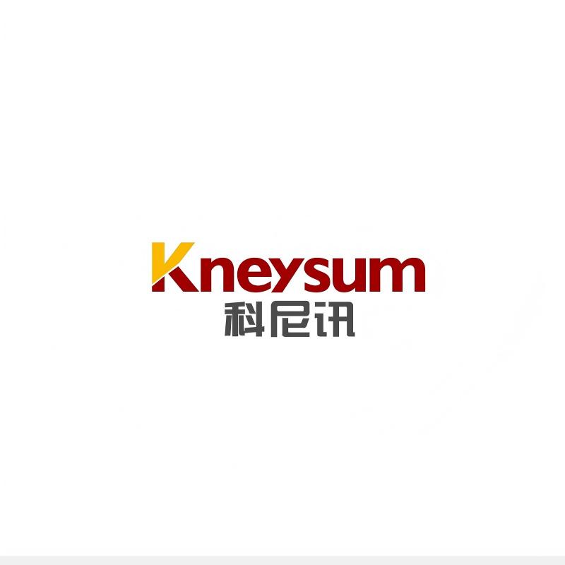 Guangdong Summer Wood Technology Co., Ltd. logo