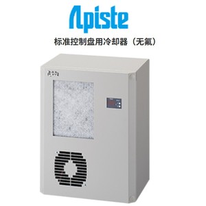 ตู้ควบคุมอุณหภูมิ Apiste รุ่น ENC-GR500L-Eco ขนาด 450x350x250 มม. แบบแนวนอน ประหยัดพลังงาน - Product Image 3