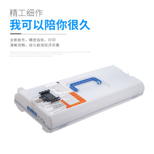 Canon Npg 67 Waste Toner Cartridge Wt202 Compatible For C3020 C3330l C3325 C5540 C3525 Photocopier Recycling Bin - Product Image 2