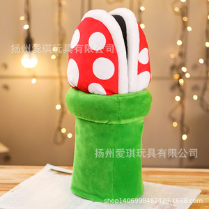 Nouveauté : Pantoufles en coton mignonnes et chaudes à pois rouges et blancs <span class=keywords><strong>Mario</strong></span> Piranha, accessoire de jeu d'anime de deuxième dimension - Product Image 4