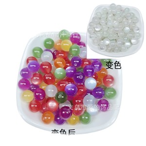 Acrylic Color Changing Beads 10mm Round <b>Ball</b> Loose Beads For Diy Jewelry <b>Bracelets</b> Phone Charms Car Pendants Accessories - Product Image 5