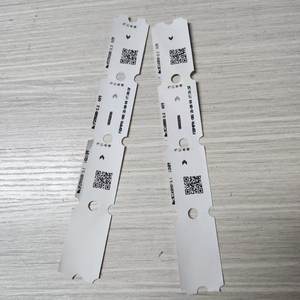 Máquina expendedora de tickets con código QR, automática, para lotería, redención de fichas, operada con monedas, de plástico, personalizable en japonés/español - Product Image 6