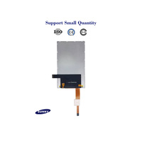 Module d'affichage LCD IPS de 3.97 pouces avec interface MIPI et écran tactile capacitif Résolution 480x800