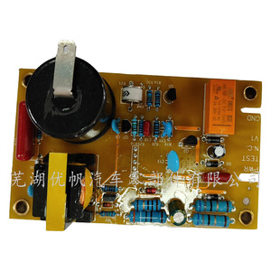 Placa de circuito de control de encendido para RV, 12V 24V, para calentador de agua y estufa de RV, pieza de repuesto - Product Image 1