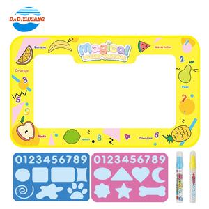 Yeni eğitim meyve su boyama Mat Doodle su çizim matı - Product Image 2