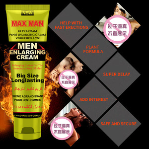 <span class=keywords><strong>MAXMAN</strong></span> Verzorgende Crème voor Mannen 50ml Voedende Hydraterende Massage Vergrotende Passie Model PM405-1 Guangzhou - Product Image 1