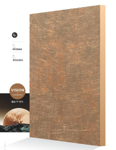 Imperméable à l'eau jet d'encre imprimable brillant PP Film vinyle autocollant papier meubles <span class=keywords><strong>cuisine</strong></span> salon chambre écologique taille personnalisée - Product Image 1