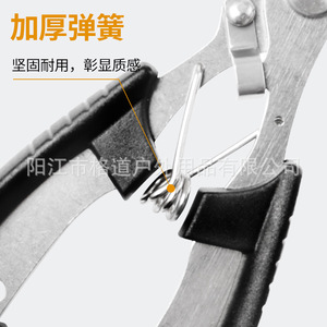 Nuevo extractor de anzuelos, alicates de acero inoxidable para señuelos, dispositivo de control de peces, tijeras de pesca integradas, cortador de línea de pesca - Product Image 5