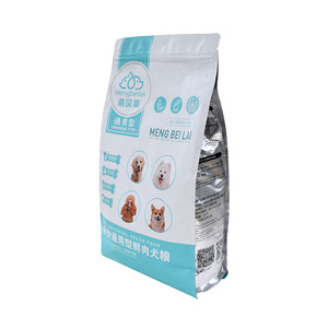 Logotipo personalizado 2kg 3kg carpa pesca Boilie cebos embalaje 1kg Doypack plástico Zip Lock bolsas de comida para mascotas - Product Image 2