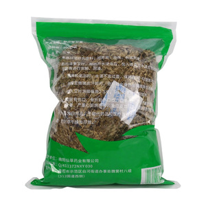 เมี่ยวอ้ายถัง ชุดแช่เท้าใบบัวบก 500 กรัม ใบแห้งสำหรับแช่อาบน้ำ ดูแลหลังคลอด - Product Image 1
