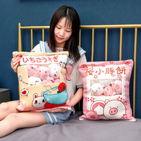 Lapin Un Sac De Collations Oreiller Biscuits Bouffées Au Fromage Boba En Peluche Jouet Alien Animal En Peluche Jouets Axolotl Chauve-Souris Licorne Oreiller Sac