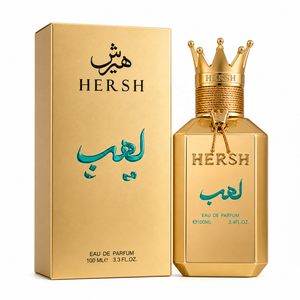 น้ำหอมอาหรับ Hersh alezz lahab Eau de Parfum 100มล. หรูหราสเปรย์ทนนานน้ำหอมธรรมชาติ - Product Image 1