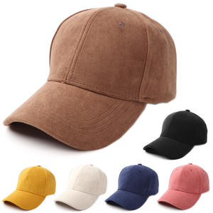 Gorras de Béisbol Personalizadas Ajustables, Tejido Transpirable de Secado Rápido, para Viajes al Aire Libre, Elegantes y Modernas - Product Image 1