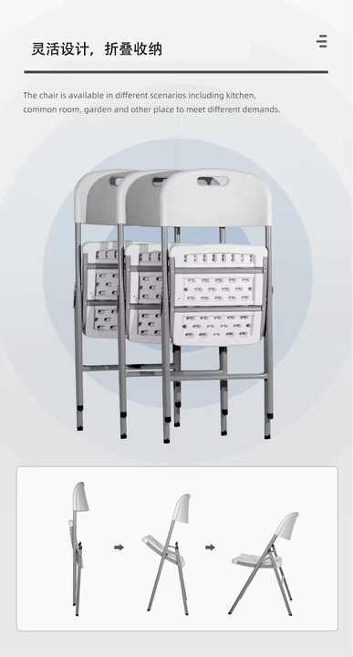 Hjh OFFICE Tudela H Udela H Folding Chair Upholstered Faux