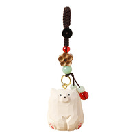 Porte-clés ours fait main haut de gamme, bijou mignon, pendentif de sac à dos apaisant, petit cadeau pour couple, ornements