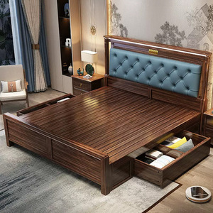 Rosewood Solid Wood <b>Bed</b> 1.8m/1.5m <b>Soft</b> Headboard Platform <b>Bed</b> Master Bedroom Wedding <b>Bed</b> - Product Image 3