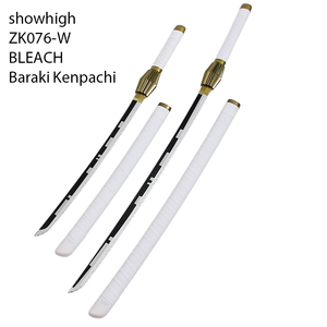 Épée en bambou <span class=keywords><strong>Bleach</strong></span> <span class=keywords><strong>Ulquiorra</strong></span> Schiffe ZK077 - Product Image 2