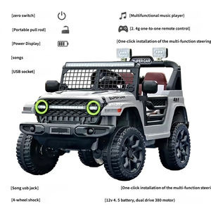 <span class=keywords><strong>Voiture</strong></span> électrique pour enfant 12V7.0Ah avec télécommande et MP3 pour les enfants de 5 à 7 ans, <span class=keywords><strong>prix</strong></span> <span class=keywords><strong>voiture</strong></span> électrique pour enfants unisexe - Product Image 5