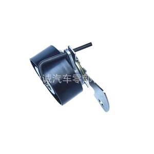 Nouveaux tendeurs pour Ford Focus Fiesta EcoSport GN1G-6K245-B et GN1Z-6K254-A - Product Image 1